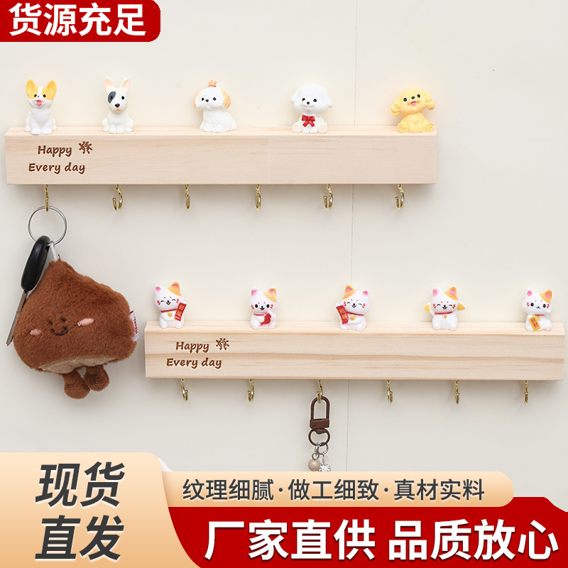 Cross-border in-stock wooden wall-mounted key rack for entryway, home use, with cute decorative hooks
