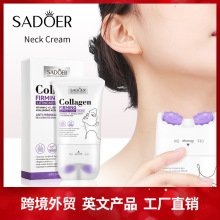 全英文胶原蛋白美颈霜110ml SADOER紧致滚轮式拉颈霜跨境外贸批发