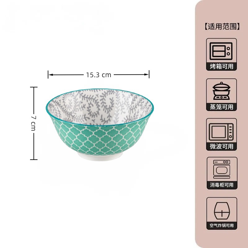 Tazlo de cerámica de alto valor bajo esmalte de color Tazlo de cerámica japonesa Tazlo de arroz doméstico de alto valor creativo en cubiertos de viento