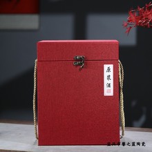 ���S�ƺа��b�Y��1��5��10��ͨ�þƉ���ƿ�����\���ռ{��