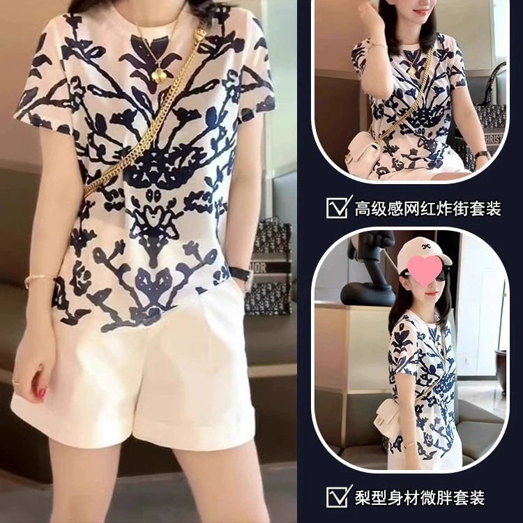 Шорты допамина, повседневный спортивный костюм, летний костюм, новый костюм, полный комплект модного комплекта из двух предметов с короткими рукавами