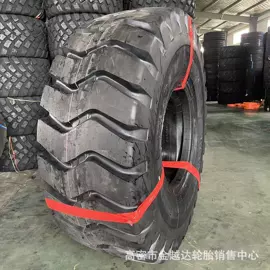 工程机械轮胎;农用车轮胎;其他轮胎