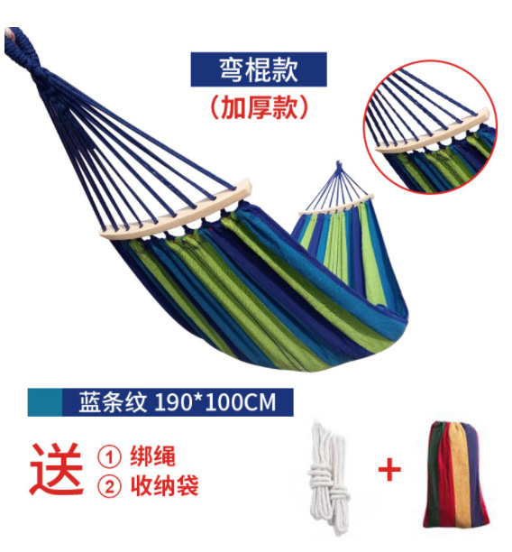 Outdoor anti rollover single and double person swing hammock