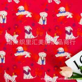 40支全棉数码直喷印花面料红底满印斑点狗杯垫靠背抱枕连衣裙布料