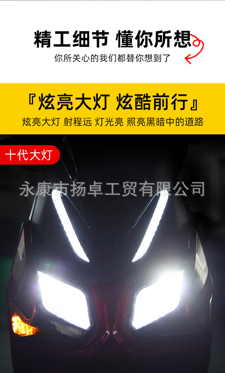 Cross-Border Exclusive Supply of Roadmaster Tiger 10Th Generation Motorcycle 150Cc Fuel Model Scooter, Can Be Marked as 50Cc Moped