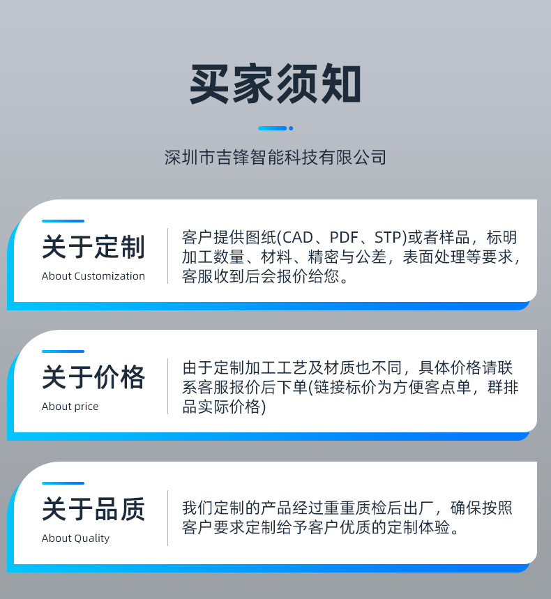 O1CN01ykHbFI1ROlYX4rVt8_!!2214740802102-0-cib.jpg?__r__=1735798584913