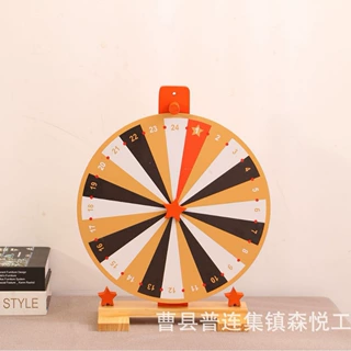 新款创意木制转盘财富转盘广场夜市娱乐儿童玩具桌面木制游戏转盘