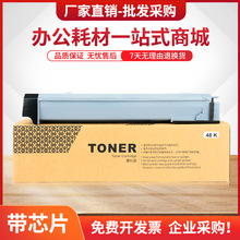 ���û���E72525dn�ۺ�W9005MCī��E72530z E72535dn��ӡ��E72525z