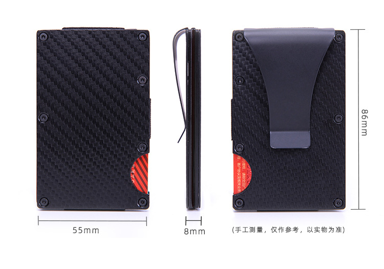 铝合金碳纤纹-详情2_03