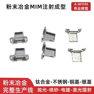�֙C��늿ڳ�늌������늾���ĩұ��MIMע����͔��a����m���^