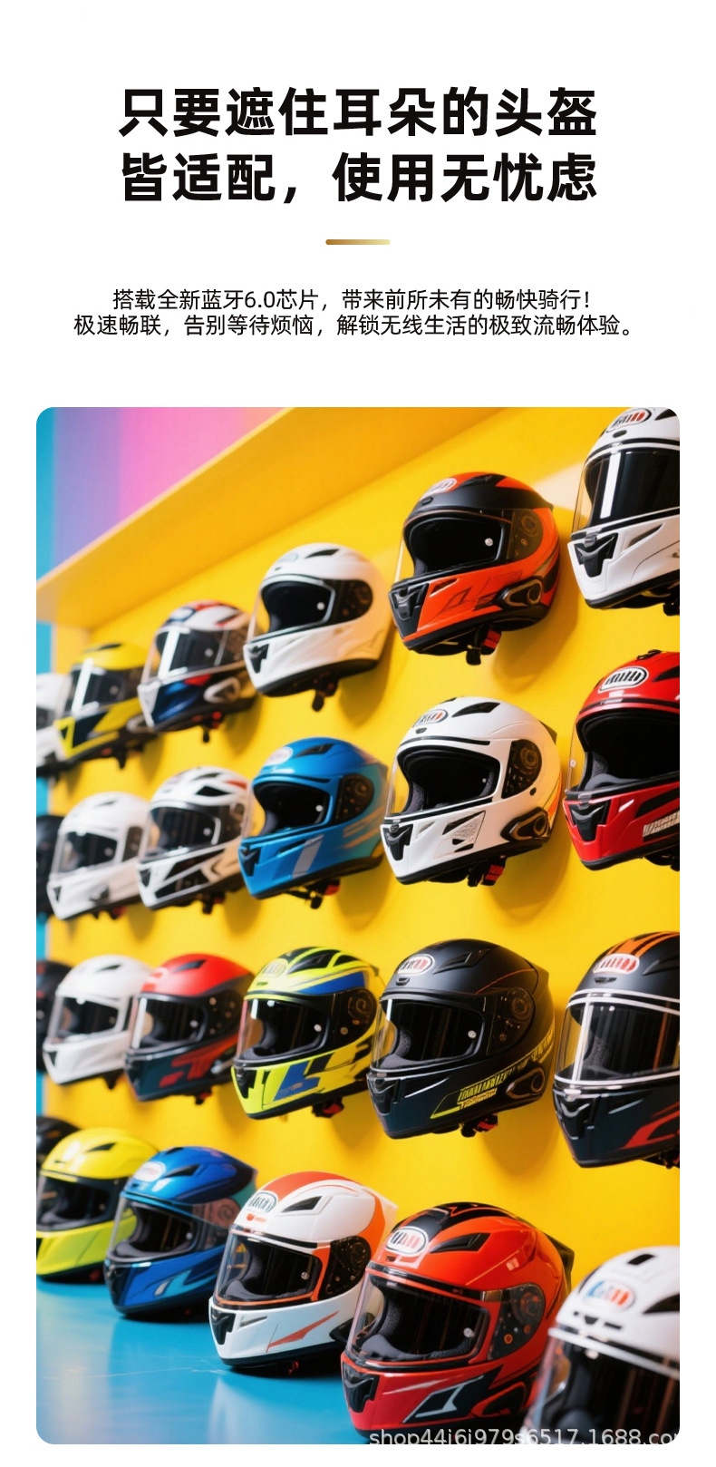 Cross-border Y30A motorcycle helmet headset Bluetooth LCD screen display radio long battery life Y10 factory direct sale