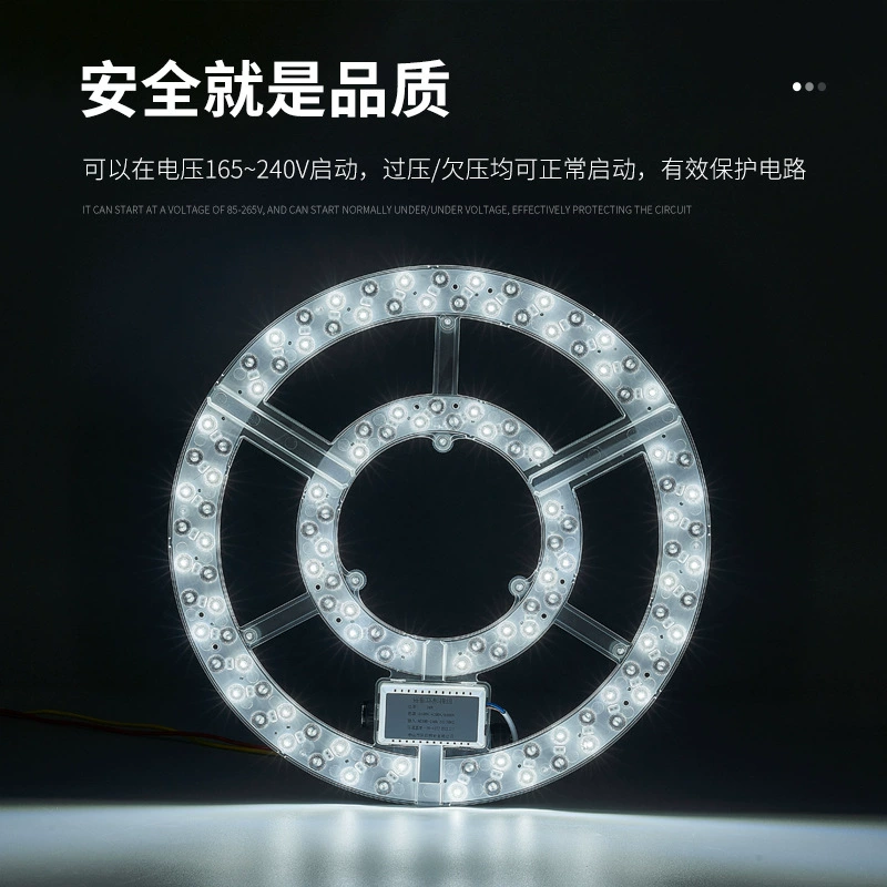 LED changeable magnetic ceiling light, light source for bedroom