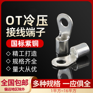 OT�������~1-16ƽ���䉺�Ӿ������~���Ӿ����Ӿ�������^��������