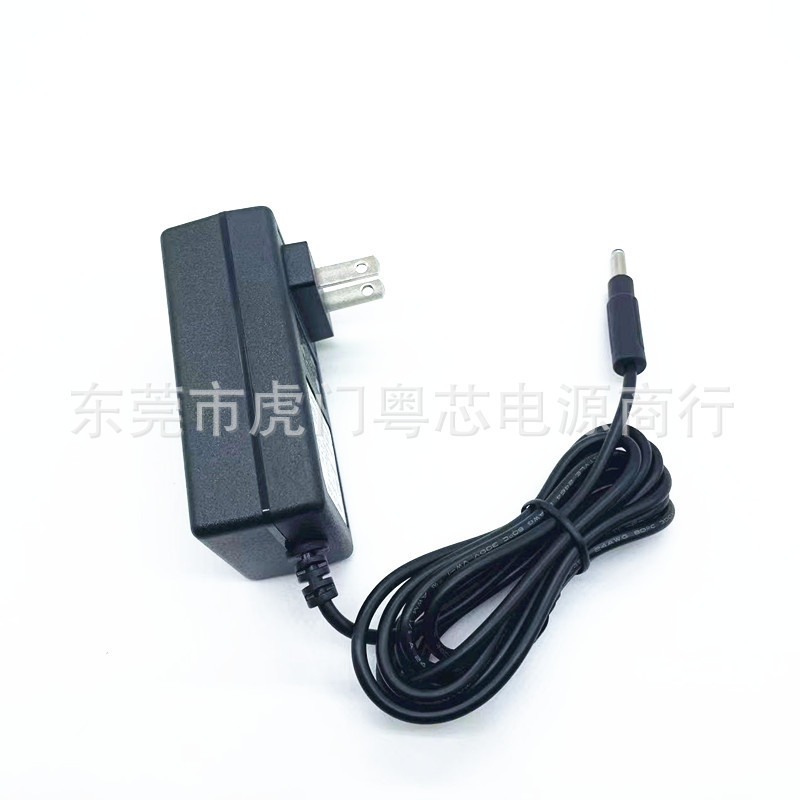 25v800ma掃除機充電器はeureka mc2508a 21.6vバッテリ電源アダプタに適用されます|undefined