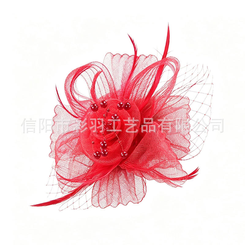 New trendy cross-border mesh feather fascinator, bridal feather headpiece, vintage hair accessory for performances and party decorations