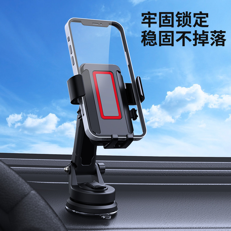 新型q10車載携帯電話スタンドトラック計器盤フロントガラスナビゲーション固定サポートフレーム工場直販|undefined
