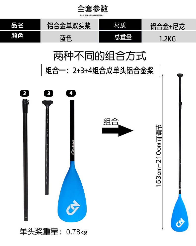 O1CN01w2ZrA628SRwWr5NAl_!!4817