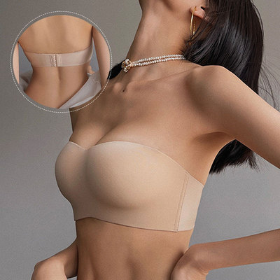 Original nude tube top seamless underwea...