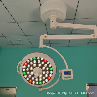 Operating Room Orthopedic Hanging Petal Lamp Cold Warm Light Adjustable Focus Surgical Lamp Colorful Lamp Beads Shadowless Lamp
