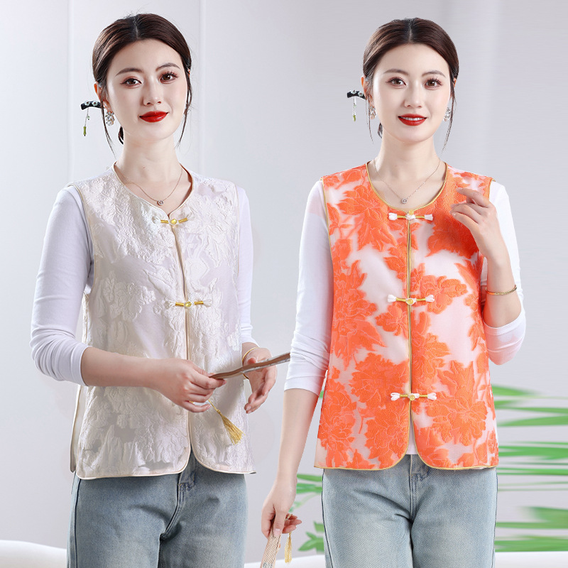 Chinese Style Summer Vest for Women, Retro Jacquard New Tang Suit, Spring and Autumn Thin Sleeveless Jacket Top