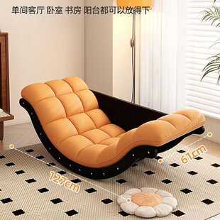 Rocking Chair Leisure Rocking Banana Household Multifunctional Balcony Single Sofa Sofa Chair Vintage Living Room Lazy Recliner