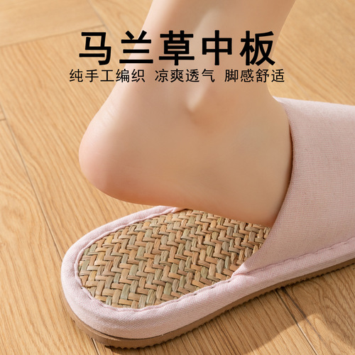 Summer Japanese-style cotton and linen sandals, Malangrass woven indoor floor mute rattan, rattan and bamboo slippers for men and women