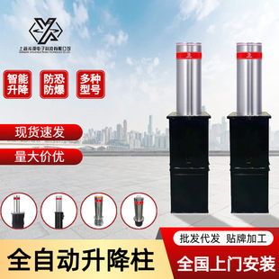 �Դȫ�Ԅ������������b�ط�ײ·��С�^���ط��ַ��_ײ��܇������