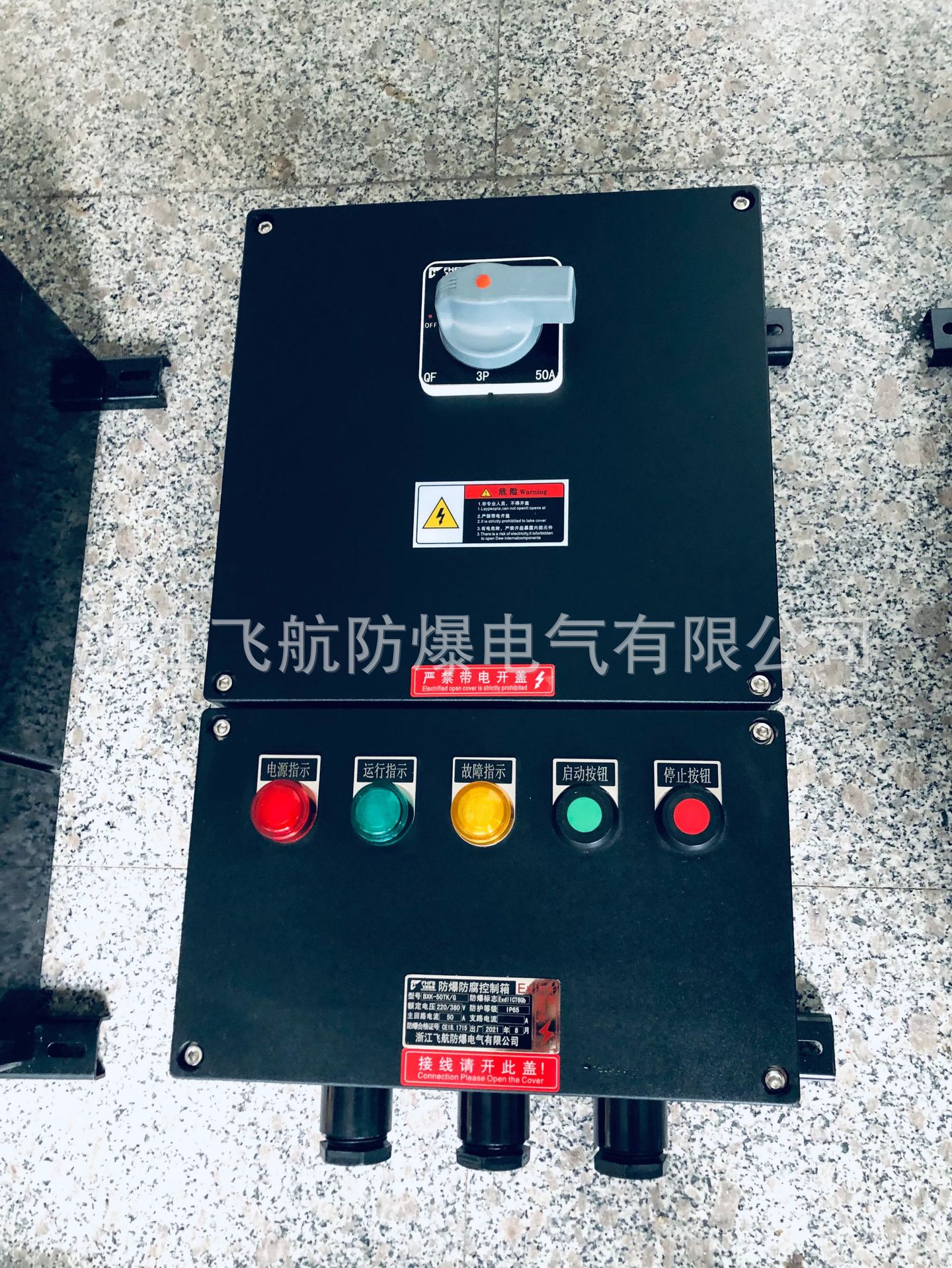 BXM(D)8050���������������������� ���������