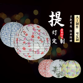 纸质工艺品;灯笼;布艺工艺品