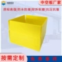 湖南搬家加厚可折叠收纳箱