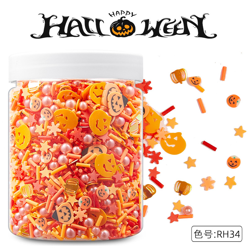 Halloween soft pottery piece colored pottery candy grain round beads manicure handmade epoxy toy material filler decorations Halloween soft pottery piece colored pottery candy grain round beads manicure handmade epoxy toy material filler decorations