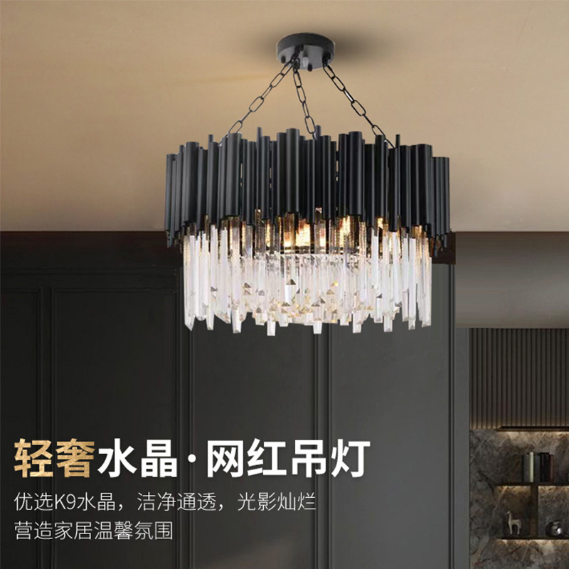 Moderno minimalista negro cristal sala de estar araña estilo nórdico dormitorio habitación acero inoxidable luz lujo redondo comedor lámparas