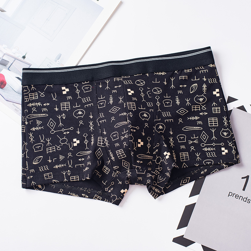 Ropa interior impresa de los hombres de la ropa interior del hueso del clavo de los hombres de la ropa interior del algodón de los hombres