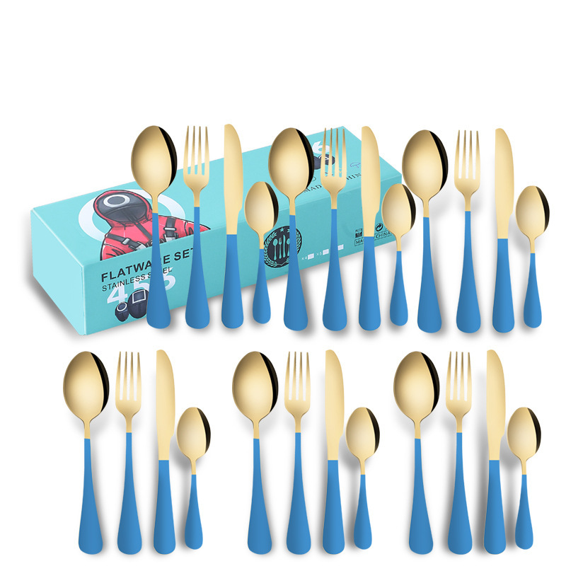 블루 골드 [24 장]