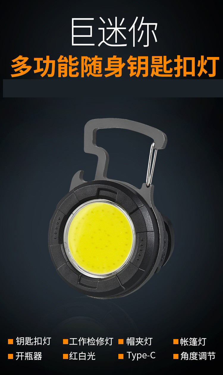 O1CN014ocuVI22TvXUHKpHC_!!3611