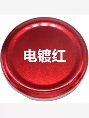Avtomobil boya qələmləri | Jetta red, glitter metallic anti-rust - electroplated-red