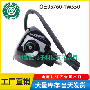 95760-1W550�m��2012-2017�F��������܇�z���^��ҕ�z���^