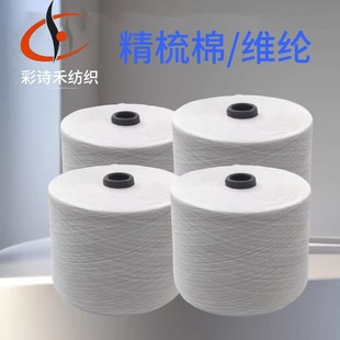 �����޾S�]�켏����JC/�S�]90/10 27֧�oِ��Ͳ�οp�x���C��