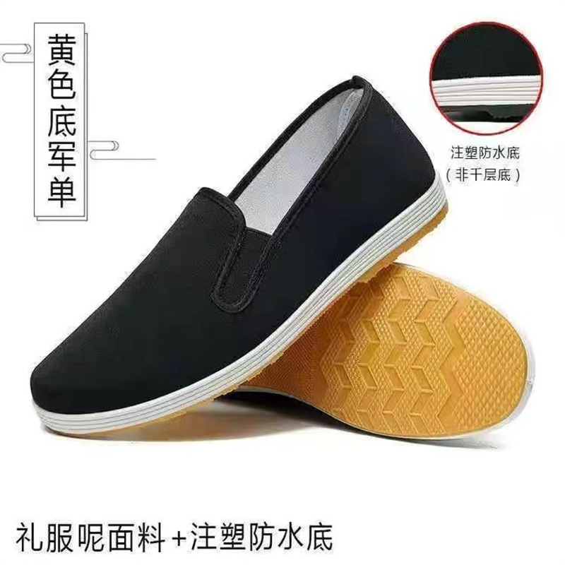Zapatos de tela de Beijing antiguos genuinos para hombres casuales zapatos de tela negra antideslizantes y resistentes al desgaste cómodos zapatos de cocina de trabajo