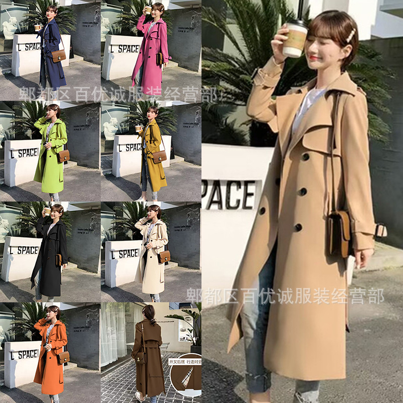 风衣长款2026新款外套女批发货源足颜色多通勤欧洲站韩版代发名媛