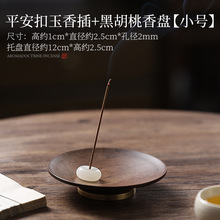 �����������������ʯ��岻��Ҳ���P������������������y