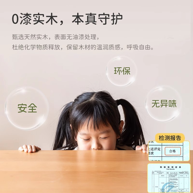 Estante de escritorio de cosméticos de madera sólida perfumes lápiz labial productos de cuidado de la piel almacenamiento y acabado estante de escritorio vertical multicapa