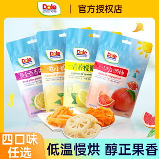 Dole����һ�wС�ٸ����֙���ƬȦ���T���ӸɾS���ؼ�ʳ�ݲ����