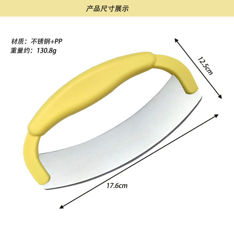工場直売創意ピザカッターステンレス半円カッターナイフ腸粉スクレーパーアーチ形家庭用ベーキングツール|undefined