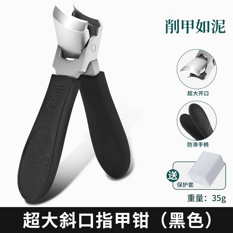 K01-oblique mouth [green]
