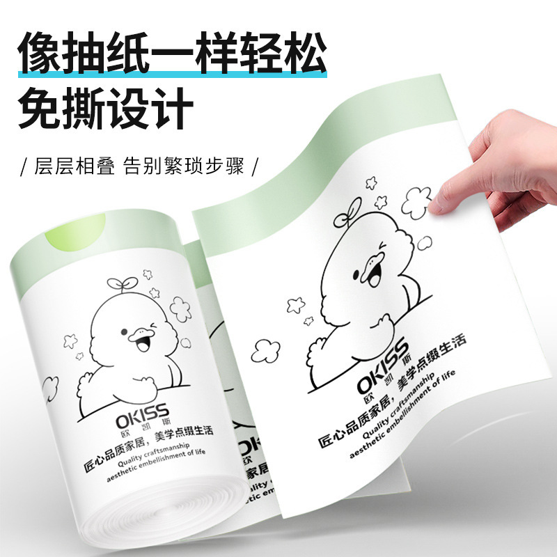 生分解性巾着ゴミ袋、家庭用厚みがあり壊れにくい、ポータブルキッチン、破れない、自動開閉、大型ゴミ袋|undefined