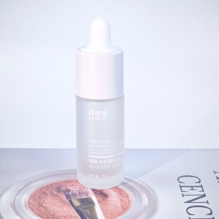 ����30mlֱ�A������ɰ���AҺ�ι�ƿ�o�w���ͷ��bƿ���а���