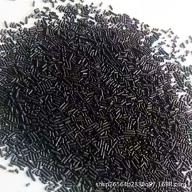 活性炭;滤料;分子筛