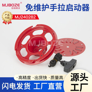 ���͙C��S�o�����������׼�188F��S�o����������GX390���_����