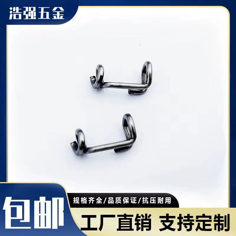 Производитель Дунгуанов, цифровая пружинная игрушка, стопорное кольцо, пружина из нержавеющей стали, формирующая проволоку, пружина